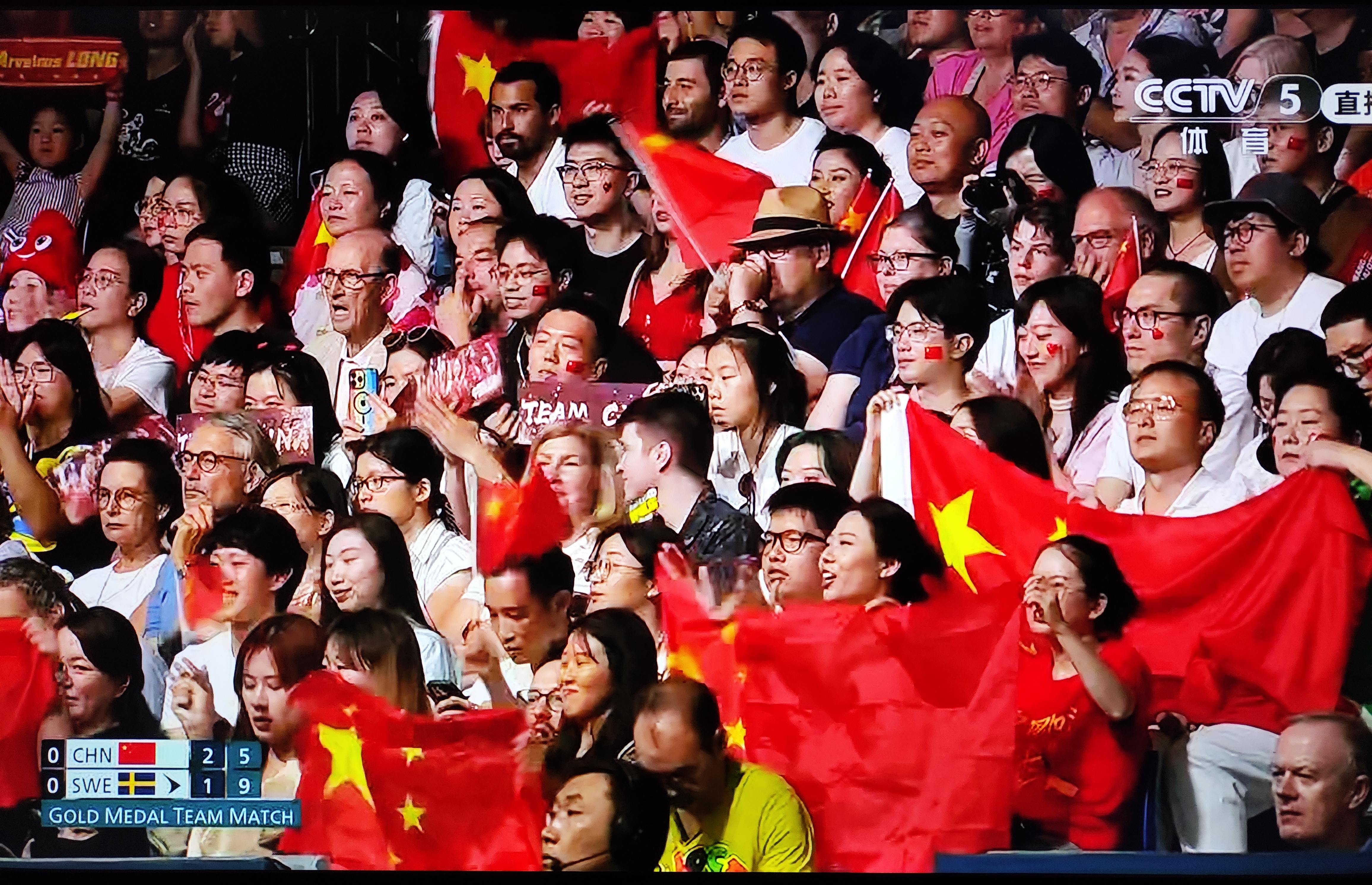 南京市场火爆球迷热情高涨，期待下一场比赛的简单介绍
